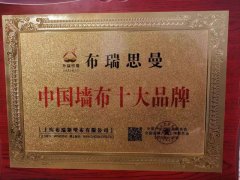 资质证书
